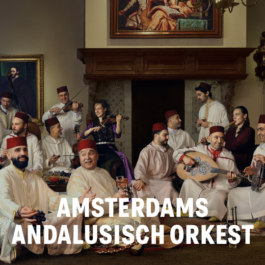 Amsterdams-Andalusisch